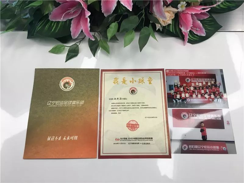 球员牵手球童,牵手球童名场面