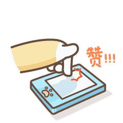 深圳惠民保非深户可以吗,非深户在深圳能领取产检补贴吗