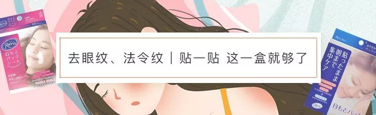 canmake全线彩妆测评,canmake的三色遮瑕膏色号