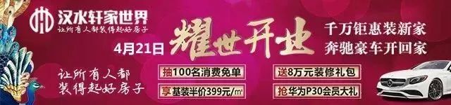 十堰这家商场疯狂折扣！海蓝之谜、迪奥、兰蔻……4.5折起！快抢！