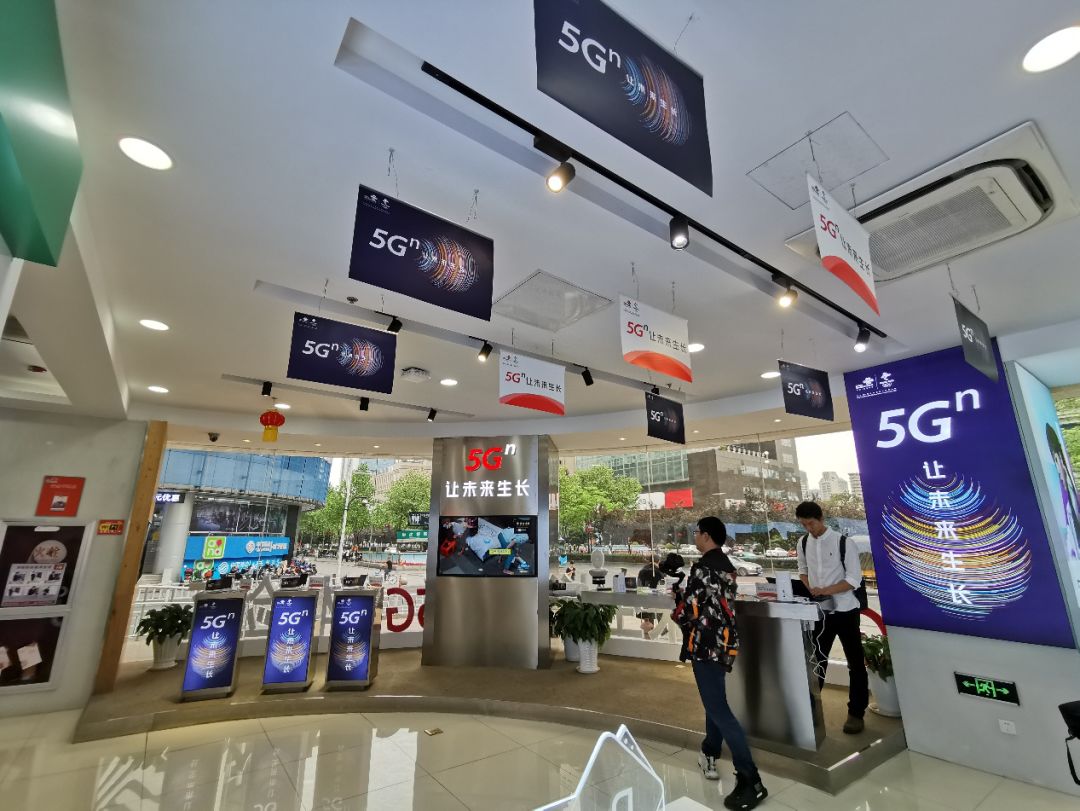 5g有多快2024年,5g到底有多快一张图告诉你答案