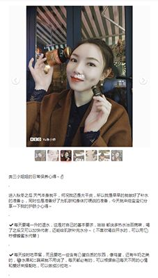 kol背后的运营,kol的营销是什么