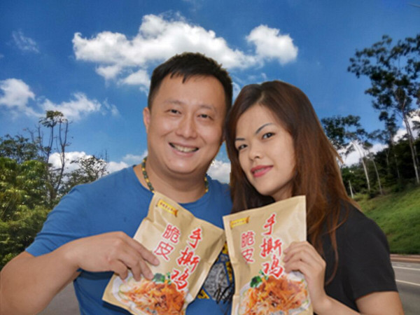 网上出了旅游手撕鸡