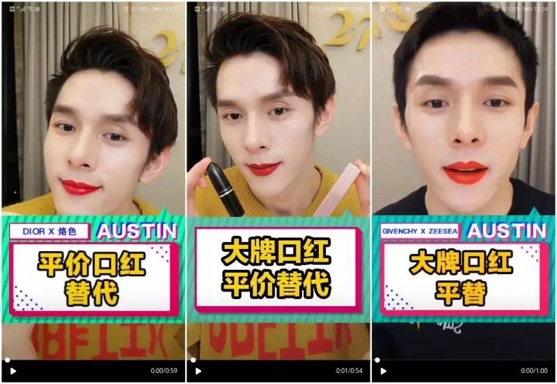 国货崛起化妆品,化妆品国货崛起