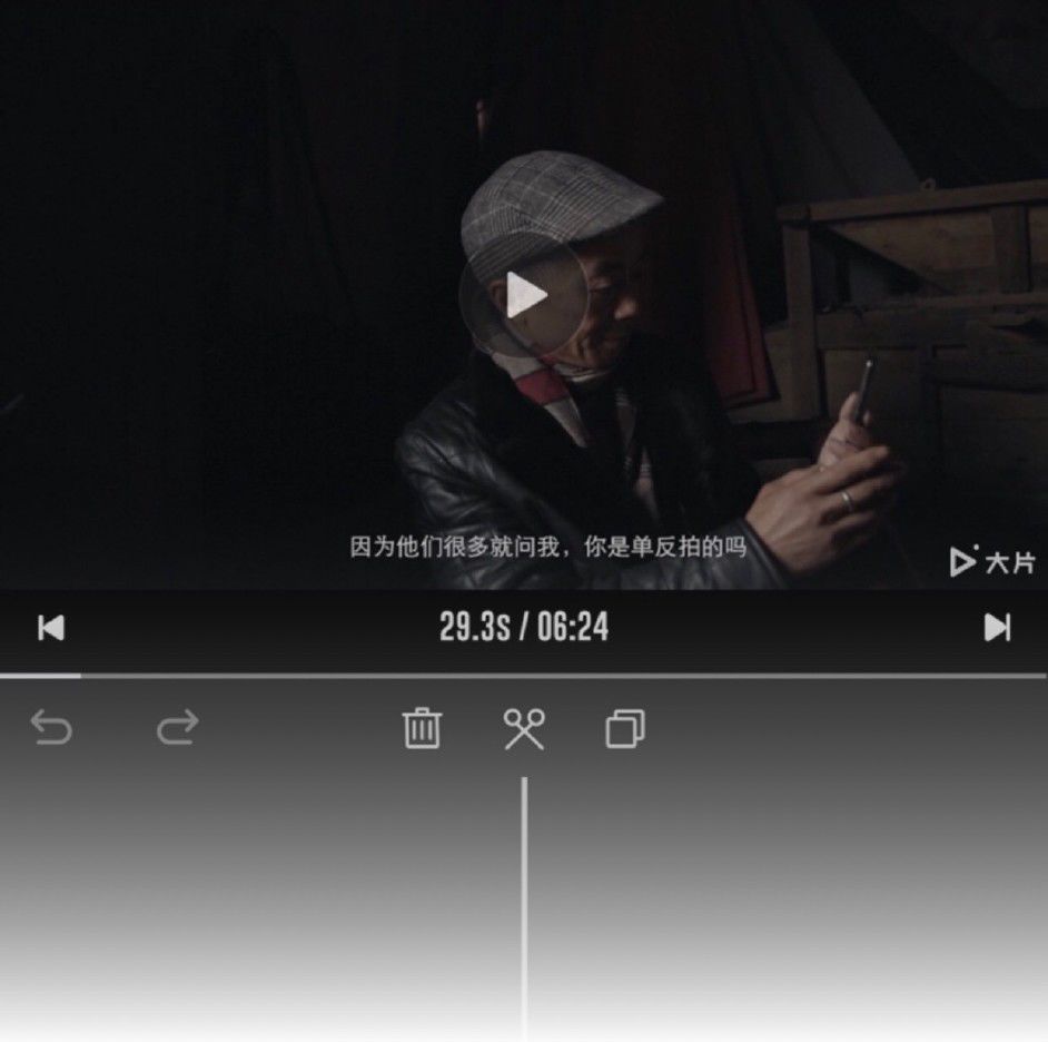 剪vlog用什么app最好,vlog新手免费剪辑软件推荐