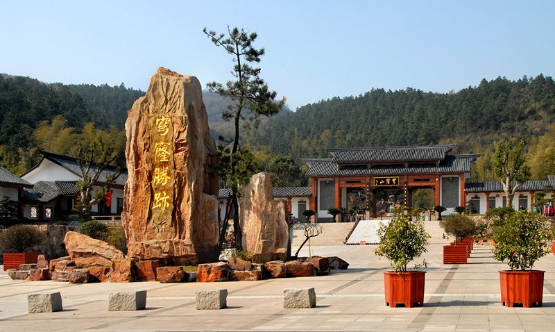 苏州4a级景区门票价格,苏州4a景区门票价格