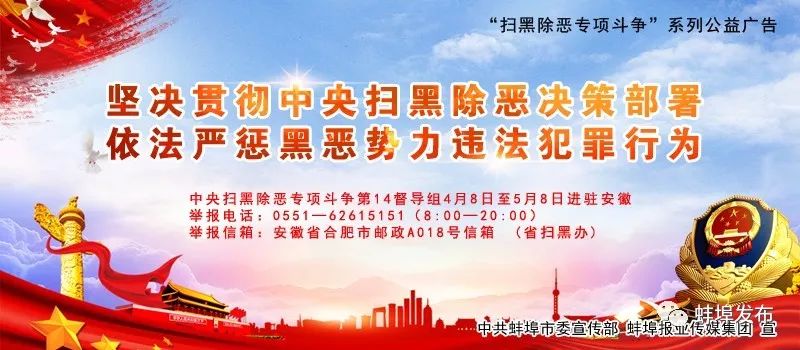 女子被风景“闪瞎”双眼，小长假出游，这类人尤其要小心