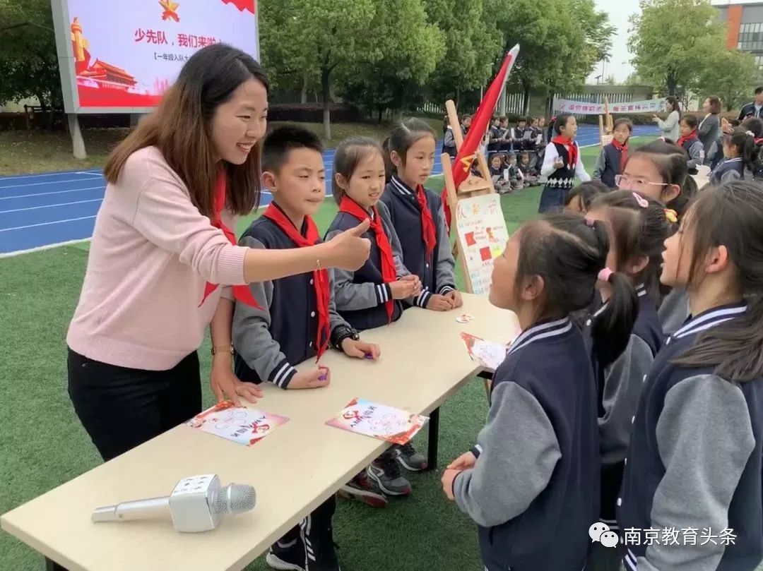 一年级加入少先队入队大闯关,加入少先队小学一年级