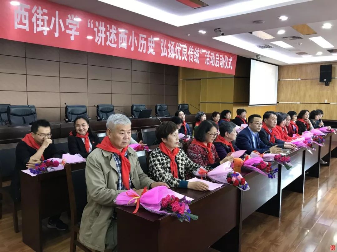 宝鸡历史与文化,宝鸡市有50年以上历史的学校