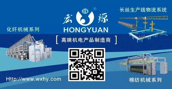 巴西国际纺织服装展览会,巴西国际纺织及服装展览会