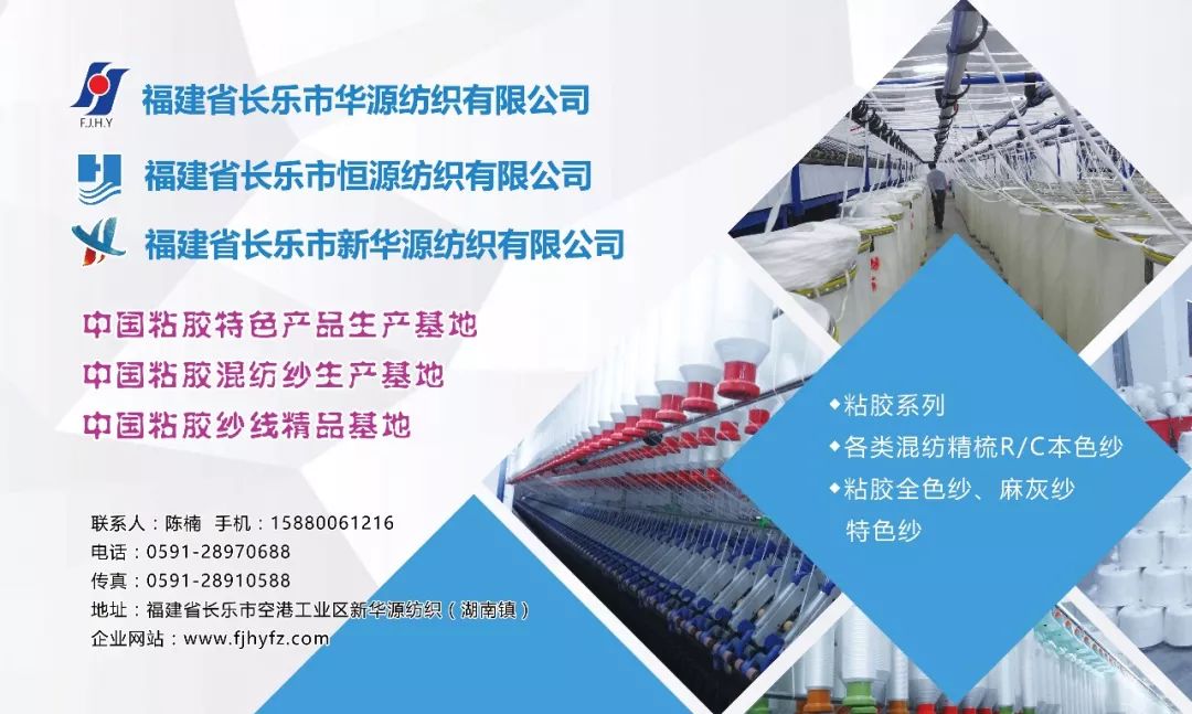 柯桥纺织品市场形势可以回升了吗,柯桥纺织价格走势