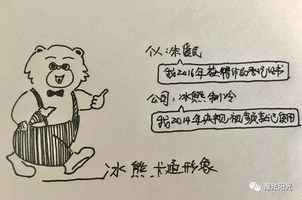 泉州法院保护知识产权十大案例,上海法院知识产权司法保护十大案