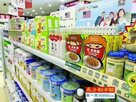 宝宝辅食品牌检测不及格,宝宝辅食抽检不合格名单