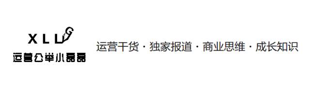 微信文章怎么跳转到外部链接,微信里的文章怎么跳转外部链接