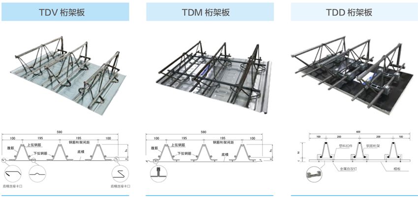 迎粤钢协成立25周年，引设计工程建设大咖团体亮相广州住博会