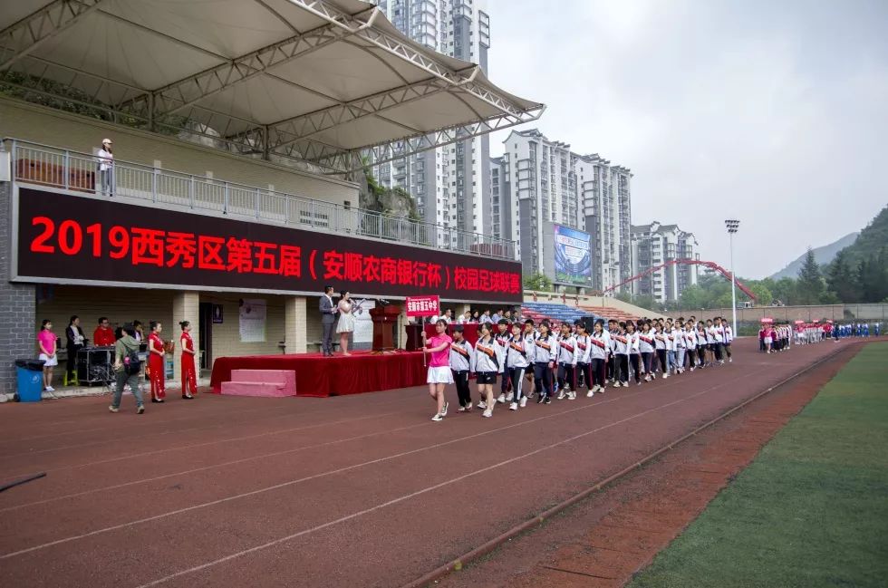 未成年人思想道德教育活动,青少年校园足球联赛2023