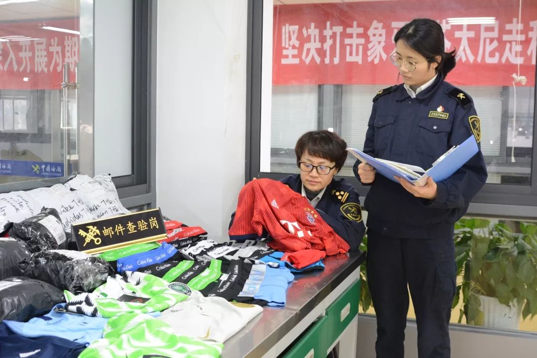 知识产权与有形产权的根本区别,世界知识产权日知识产权案例