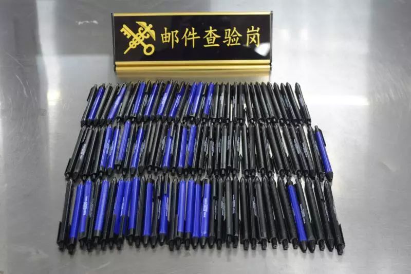 世界知识产权日保护什么,知识产权与有形产权的根本区别