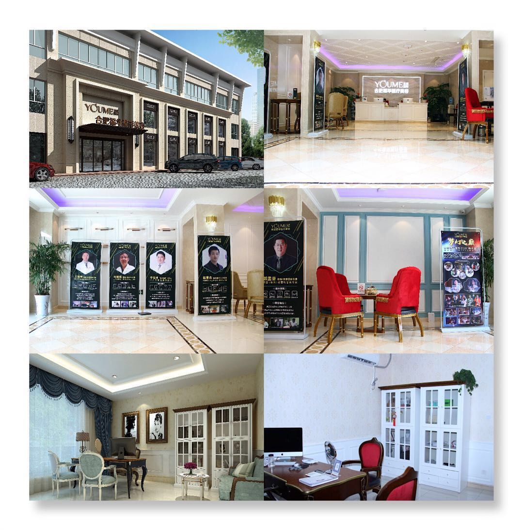 怀孕变丑真正原因,什么时候怀孕变难看