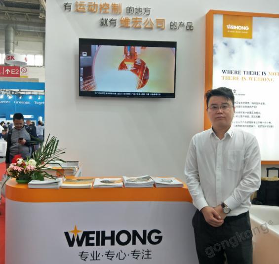 维宏股份核心产品是什么,维宏股份人工智能