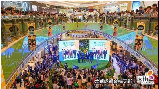 七项目联动销售破7000万，龙湖“疯8”再次引爆双城狂欢