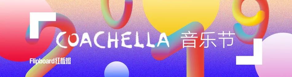 美国史上最嗨现场音乐节,国外音乐节现场到底有多疯狂