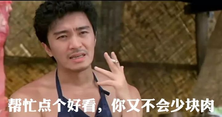 广州珠江新城美食,广州美食遭吐槽