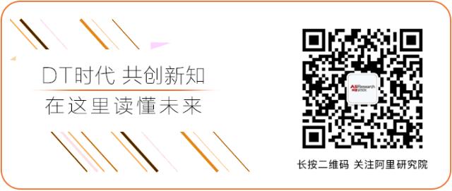 第八届淘宝村高峰论坛会在肃宁,第九届淘宝村峰会报名时间表