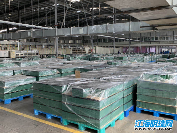 海宝电池老板沈维新,海宝电池沈维新简历