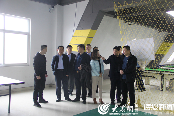 全民健身示范县区,沾化县健身中心