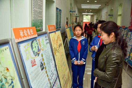 小学里的“大空间”,让课程成为孩子们童年的“甲板”