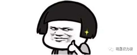 想恋爱又太怂！偶像失格说的就是Ta吧……