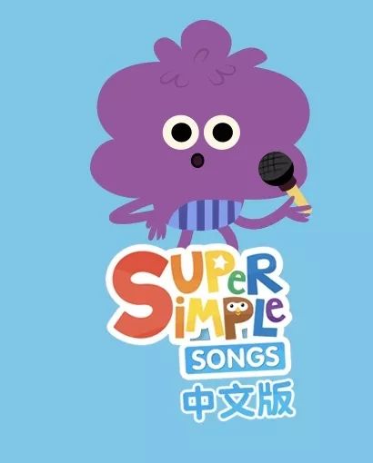 100个早教资源合集,儿童早教外教动画推荐