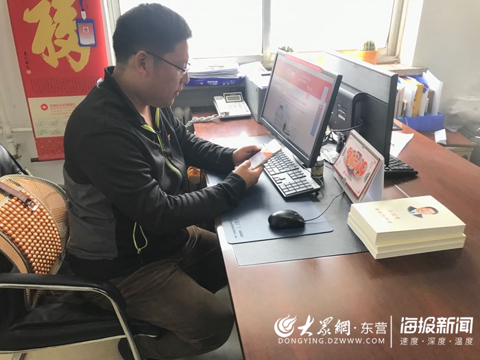 学习强国达人总结,学习强国知识竞赛第五期