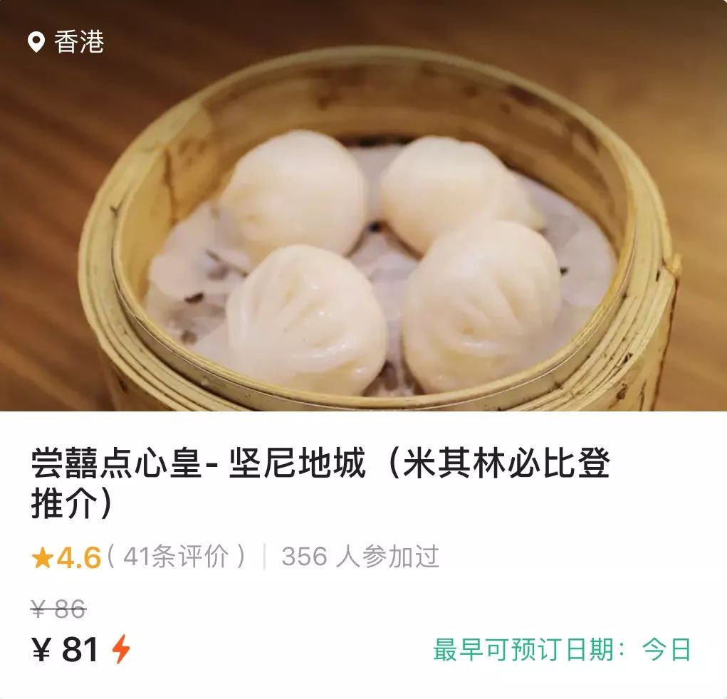 深圳五一小长假吃美食,五一小长假必吃美食哦