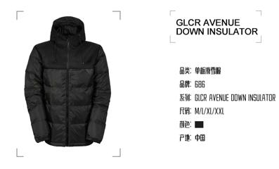 什么时候买雪具最合适,雪具什么时候买划算