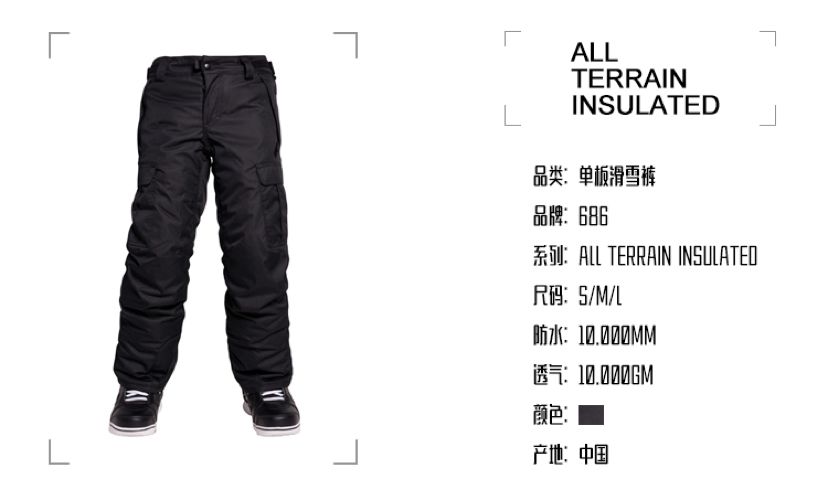 装备严选企业店,什么时候买雪具最合适