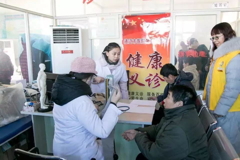 志愿服务我先行植树节,志愿服务我先行