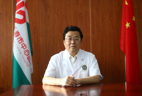 长春市中心医院院长陈明强：七十载栉风沐雨打造“市民自己的医院”