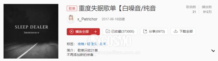 刘亦菲自曝戴假发片,刘亦菲秃顶引热议