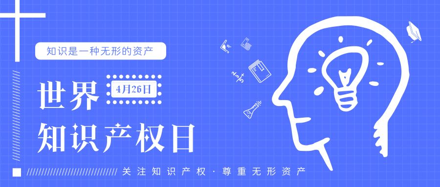 濡備綍淇濇姢鐭ヨ瘑浜ф潈鍑濊仛鍒涙柊鍔涢噺,瀛︿範寮哄浗濡備綍鎻愰珮鐭ヨ瘑浜ф潈淇濇姢