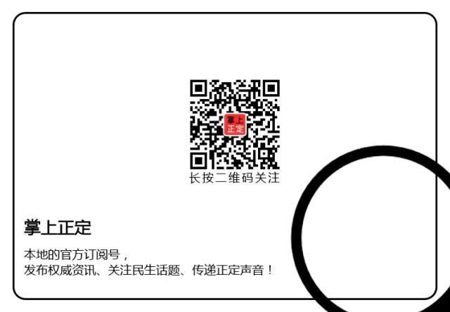 “你”有了新殊荣，现在让我为“你”书画诗篇吧！（四）