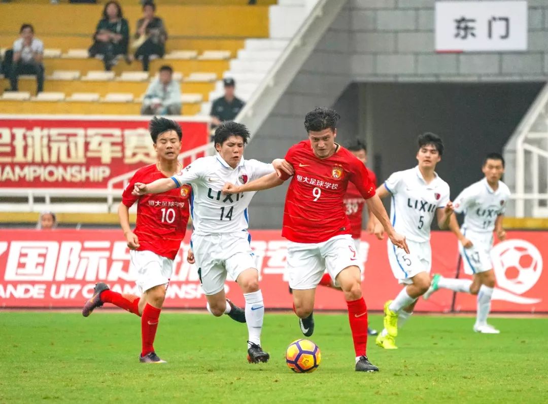 恒大青训快乐足球夏令营,恒大足球暑假训练营