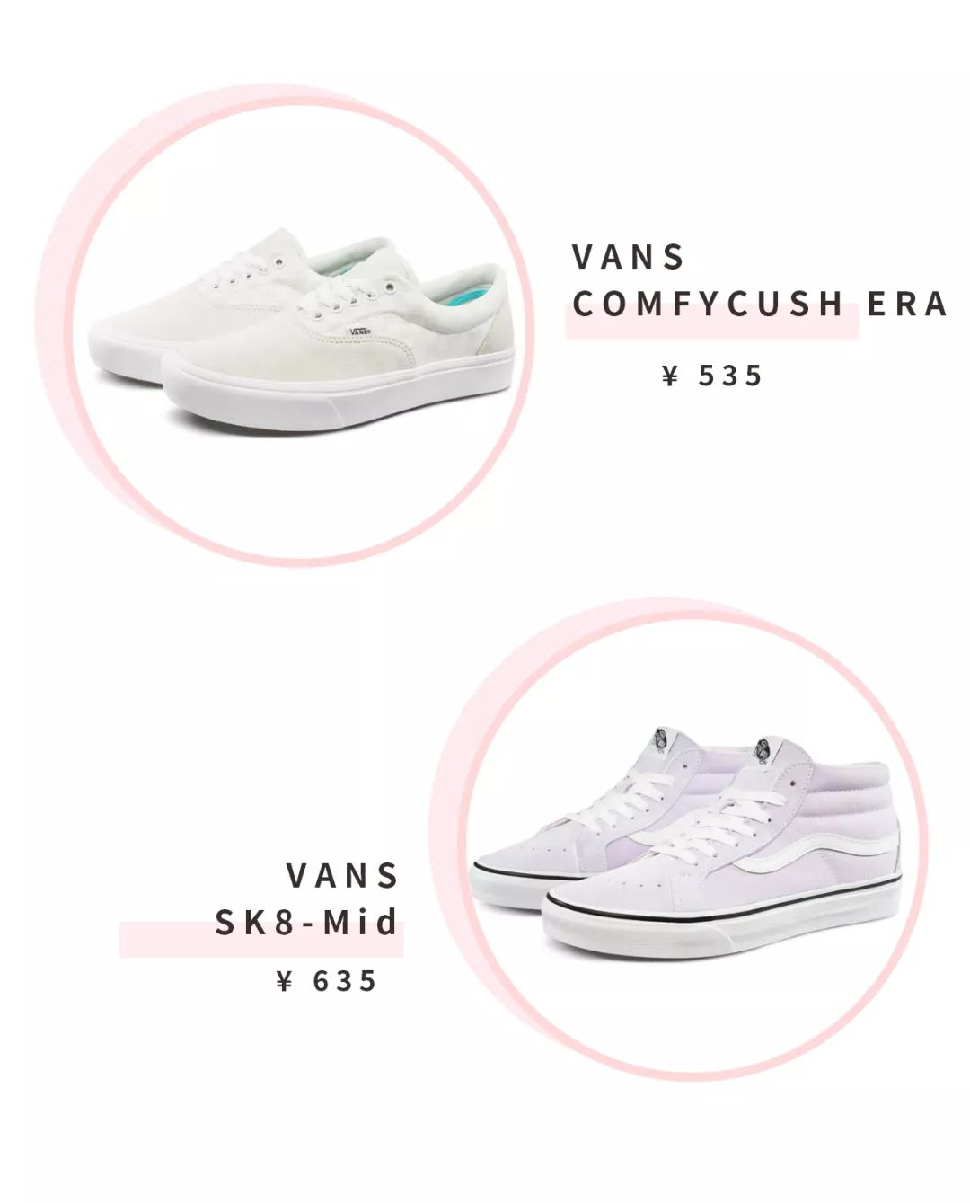 匡威帆布鞋便宜又好看,匡威帆布鞋哪几款最好看