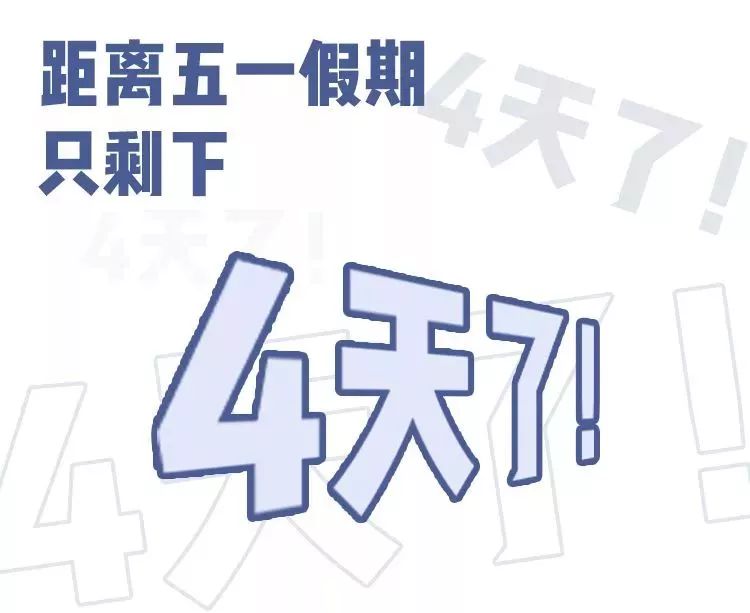 十堰哪个商场有折扣,十堰有海蓝之谜专柜吗