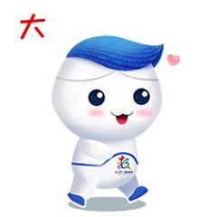 杩欎釜楸煎琚綘鎵垮寘浜嗚〃鎯呭寘,浣犵殑寰俊閲岄兘鏈変粈涔堣〃鎯呭寘