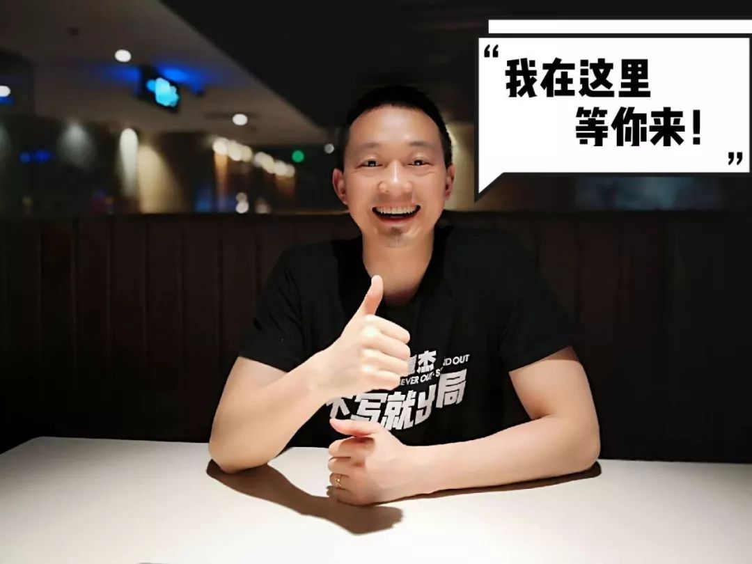 2019薪资大数据曝光：那些最会赚钱的人，都明白这一点