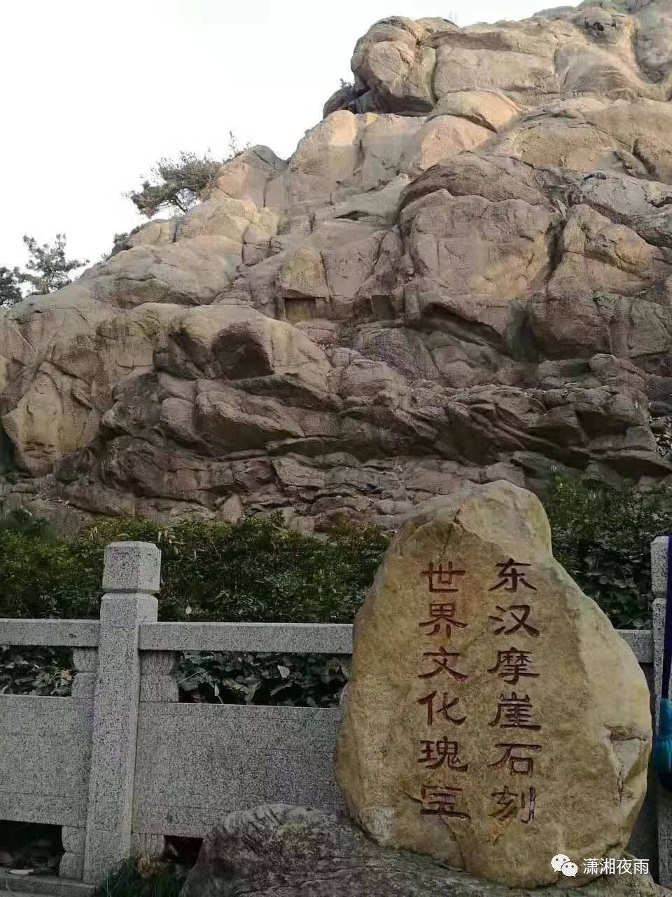 连云港市旅游景点开放通知,江苏连云港景区免费开放通知