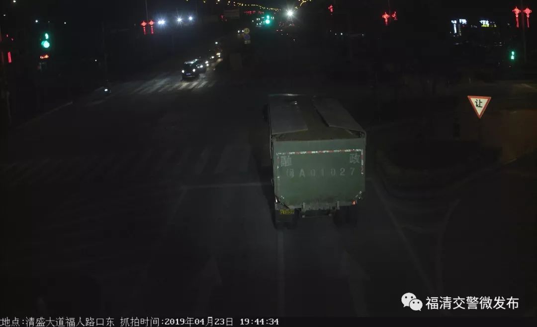 曝光!福清这些车辆闯禁行被拍!