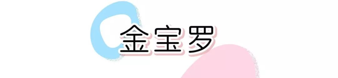 泫雅jennie同款,jennie和泫雅同款